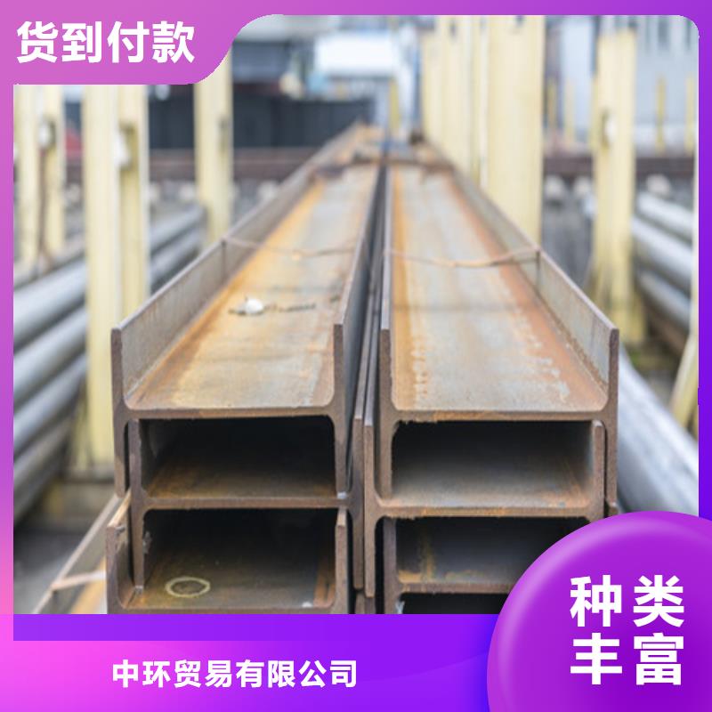 H型钢-306L工角槽现货充裕