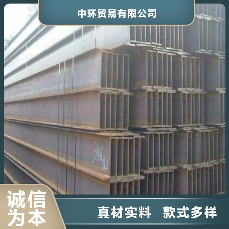 H型钢-306L工角槽现货充裕