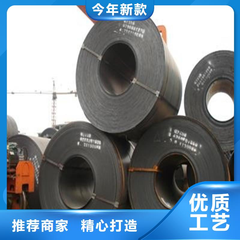 钢板槽钢生产厂家的图文介绍