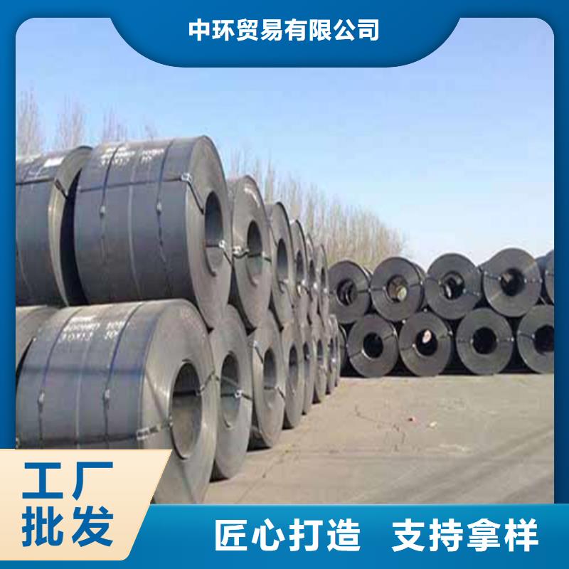 钢板槽钢生产厂家的图文介绍