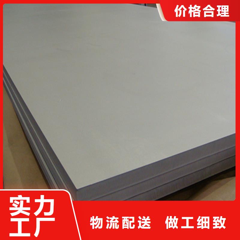 钢板槽钢生产厂家的图文介绍