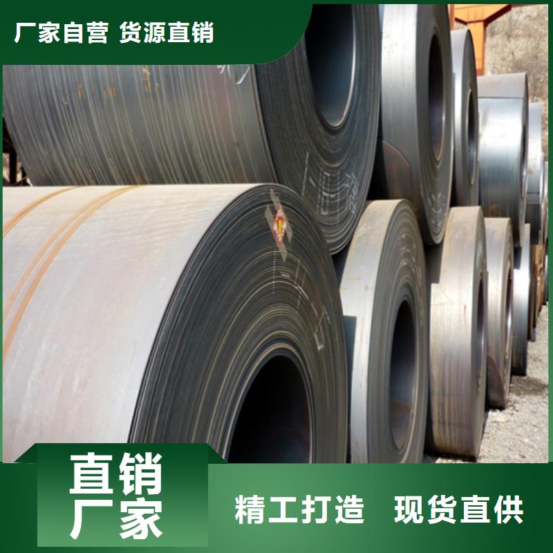 钢板槽钢生产厂家的图文介绍