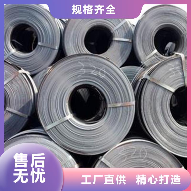 钢板低合金槽钢打造行业品质