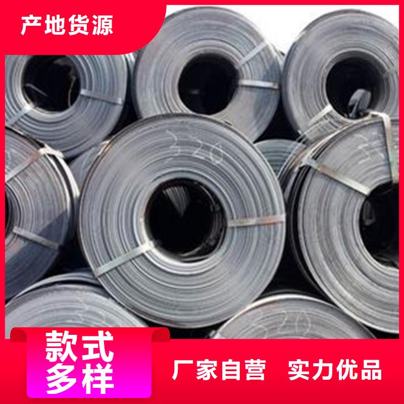 钢板槽钢生产厂家的图文介绍