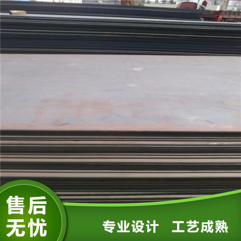 钢板低合金槽钢打造行业品质