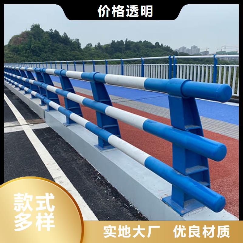 桥梁护栏城市景观防护栏工厂认证