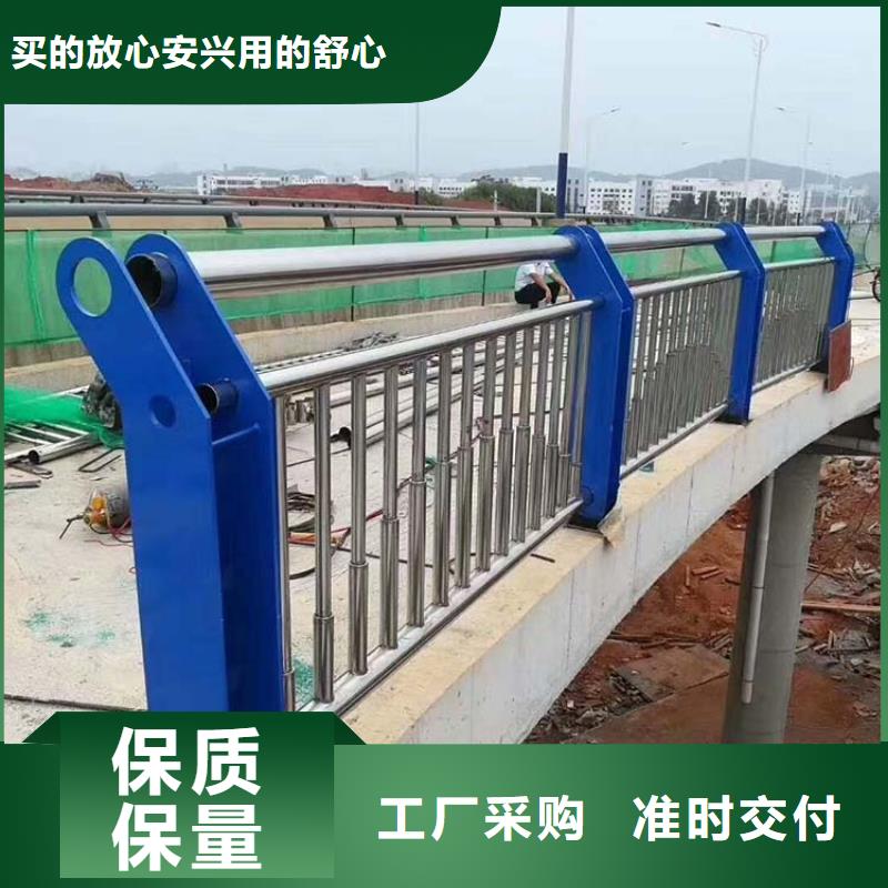桥梁护栏城市景观防护栏工厂认证