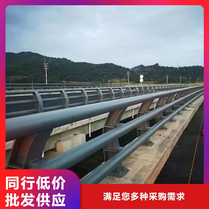 桥梁护栏城市景观防护栏工厂认证