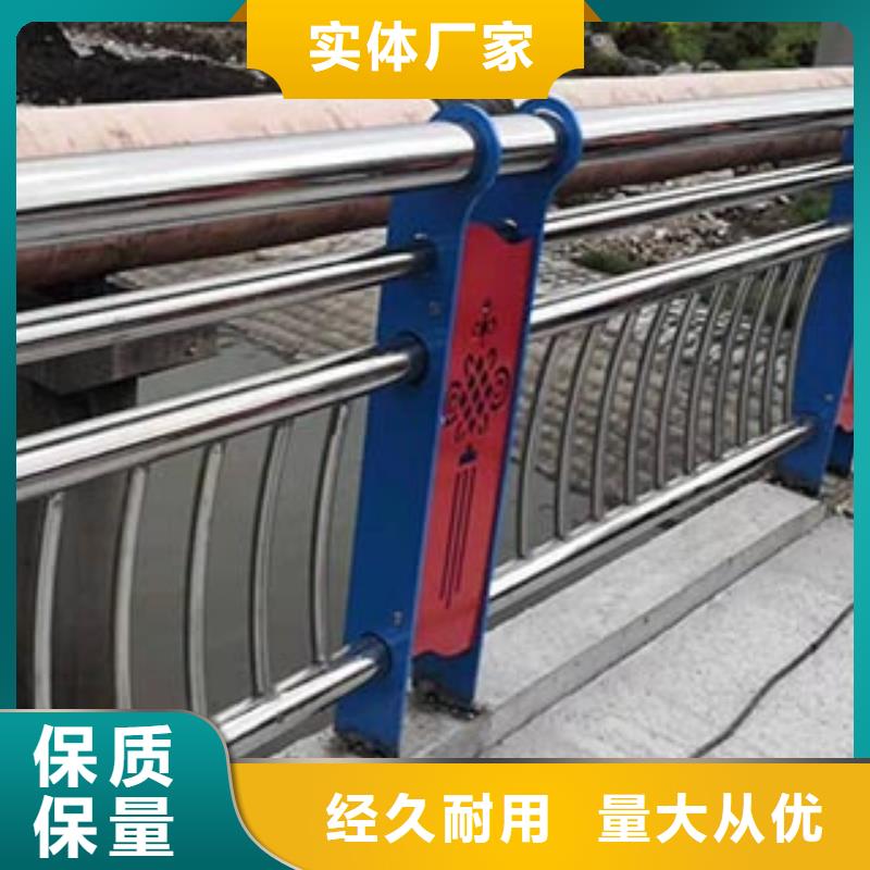 桥梁护栏城市景观防护栏工厂认证