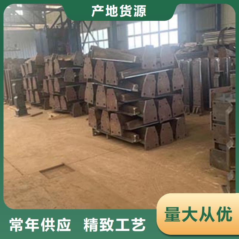 防撞护栏城市景观防护栏供应采购