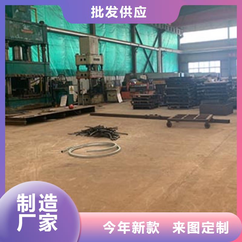 防撞护栏城市景观防护栏供应采购