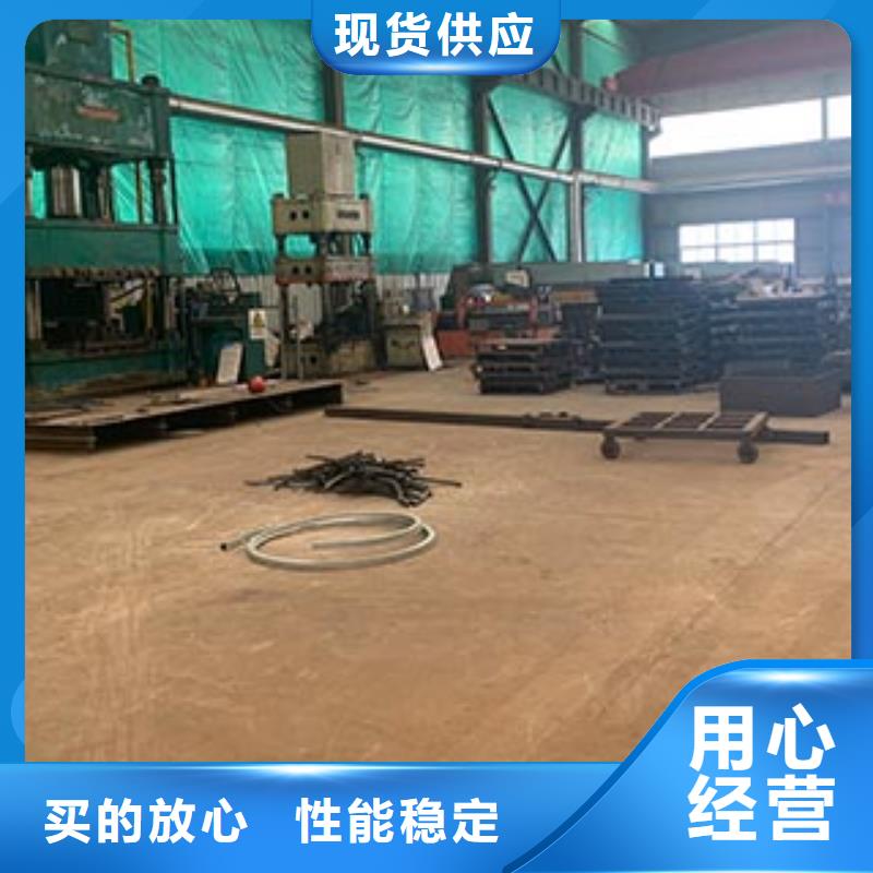 防撞护栏城市景观防护栏供应采购