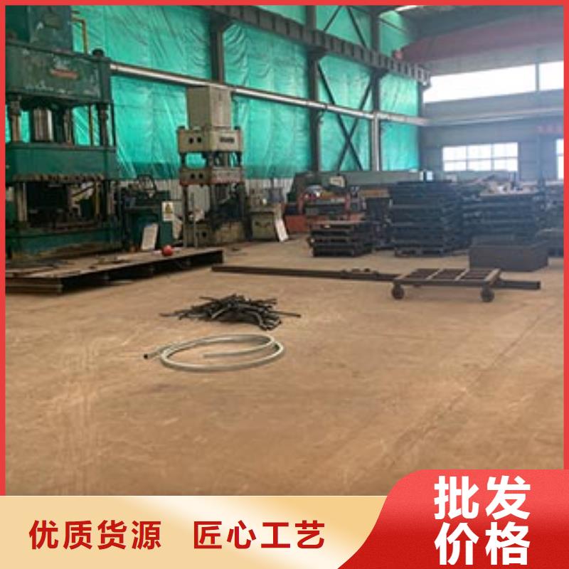 防撞护栏城市景观防护栏供应采购