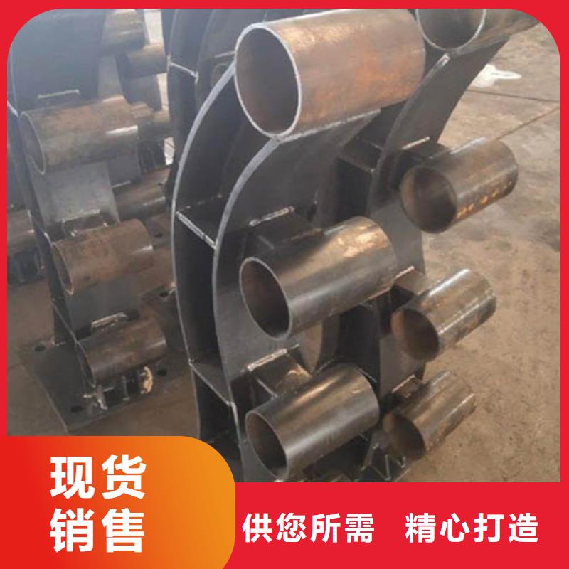 防撞护栏城市景观防护栏供应采购