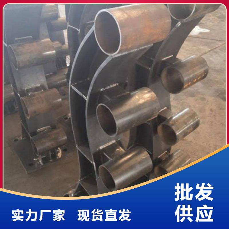 防撞护栏城市景观防护栏供应采购