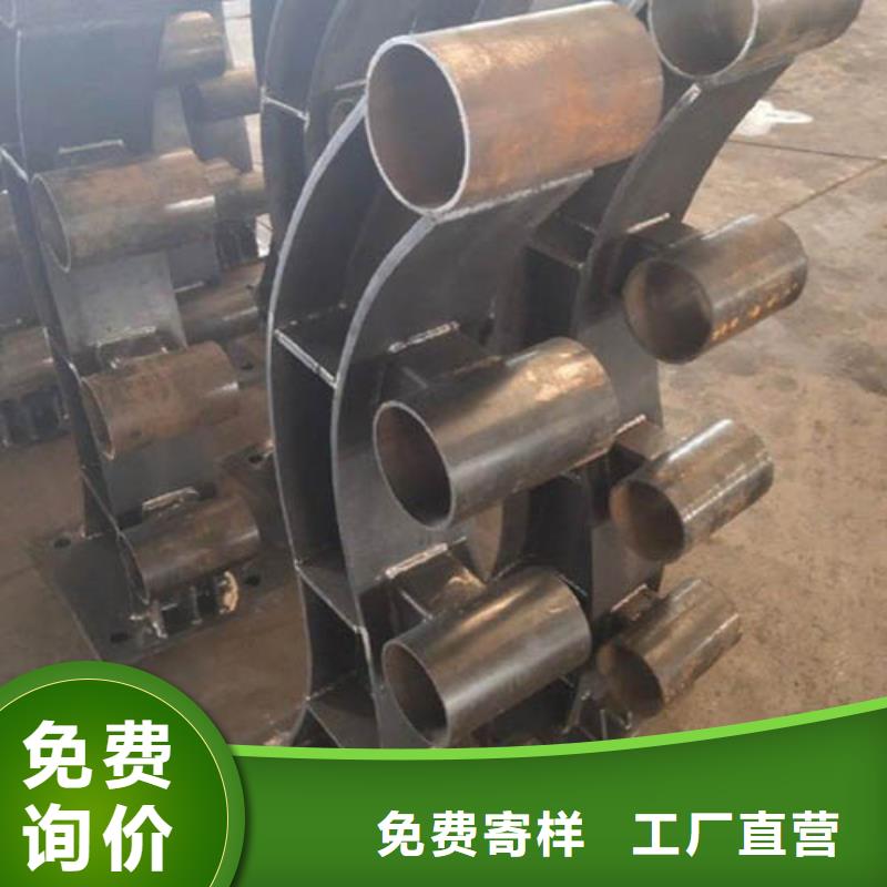 防撞护栏城市景观防护栏供应采购