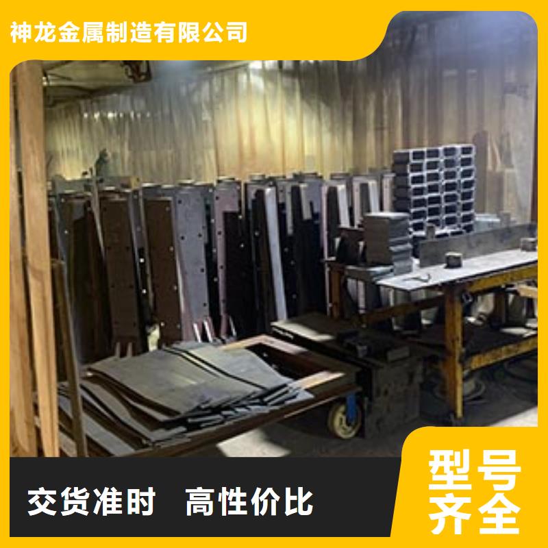 防撞护栏城市景观防护栏供应采购