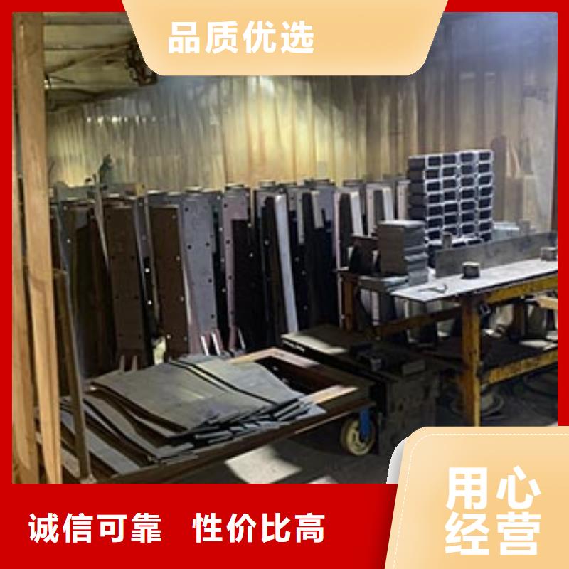 防撞护栏城市景观防护栏供应采购