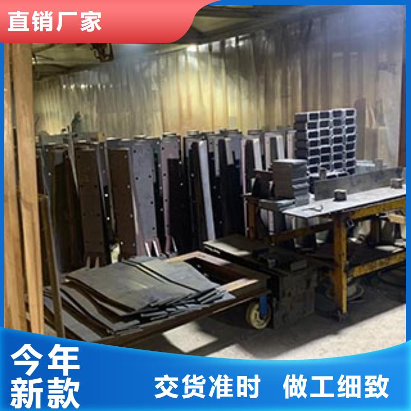 防撞护栏城市景观防护栏供应采购