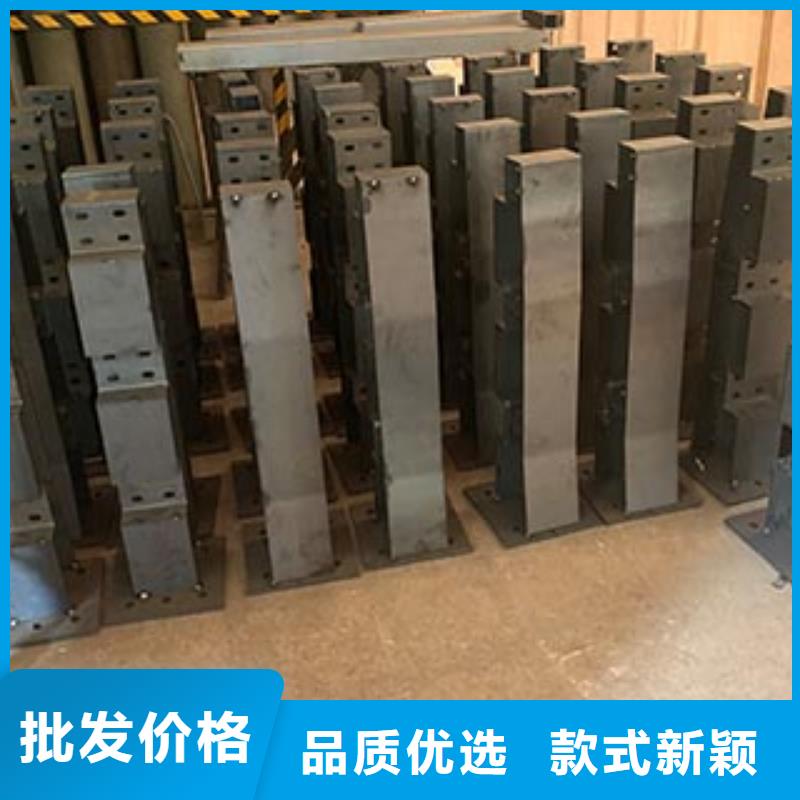 防撞护栏城市景观防护栏供应采购