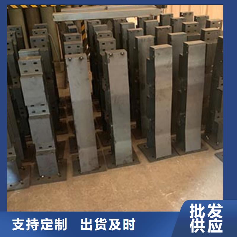 防撞护栏城市景观防护栏供应采购