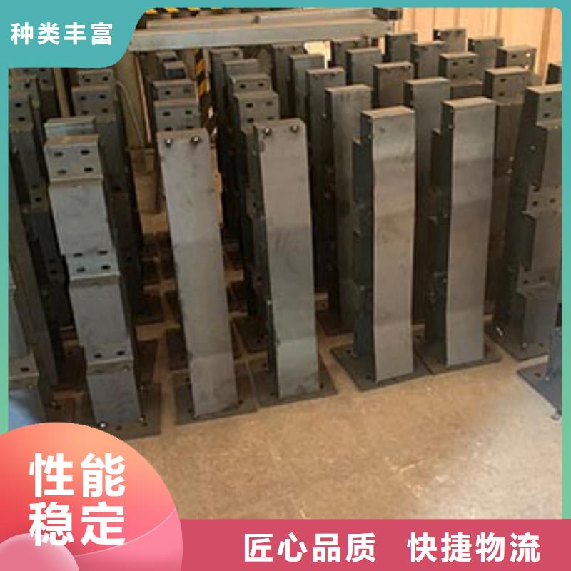 防撞护栏城市景观防护栏供应采购