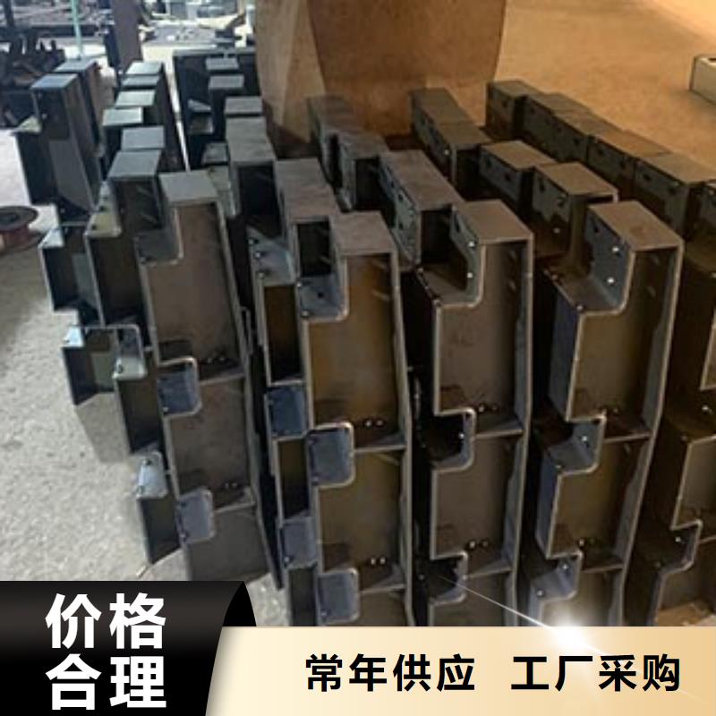 防撞护栏城市景观防护栏供应采购