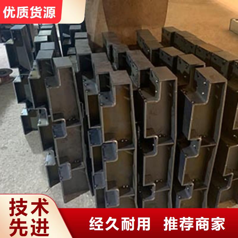 防撞护栏城市景观防护栏供应采购