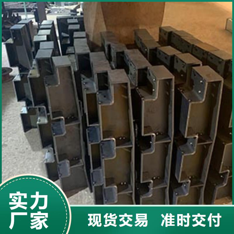 防撞护栏城市景观防护栏供应采购