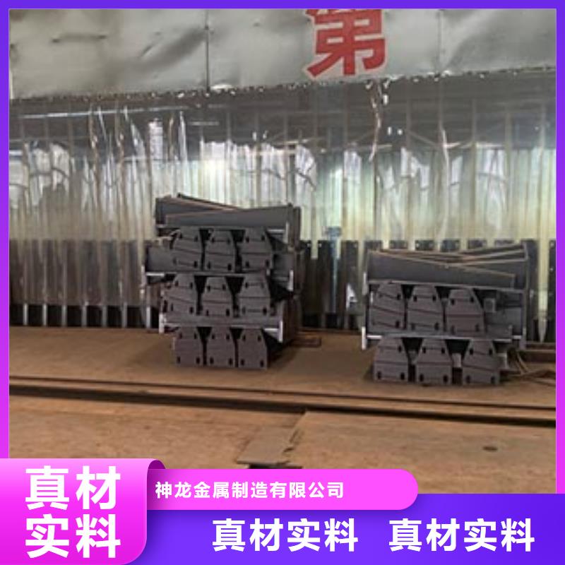 防撞护栏城市景观防护栏供应采购