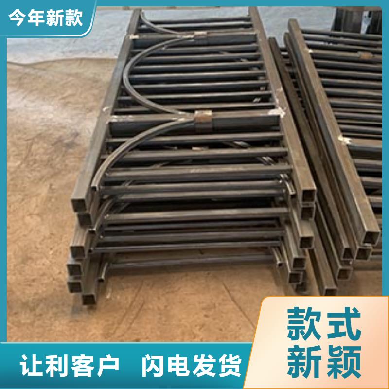 防撞护栏城市景观防护栏供应采购