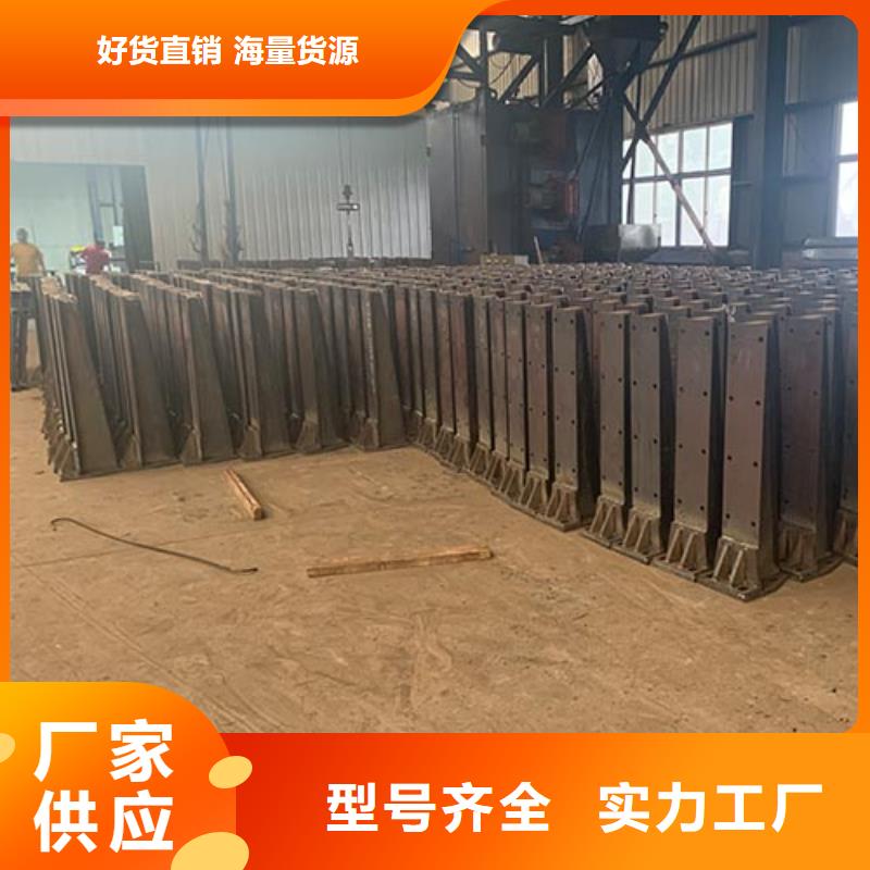 防撞护栏城市景观防护栏供应采购