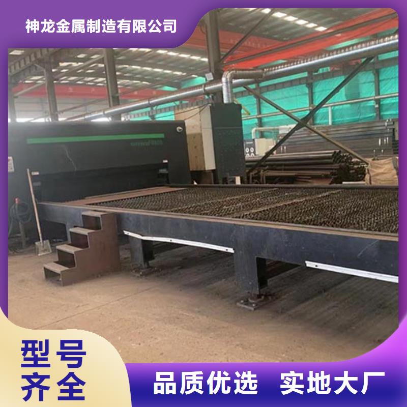 防撞护栏城市景观防护栏供应采购