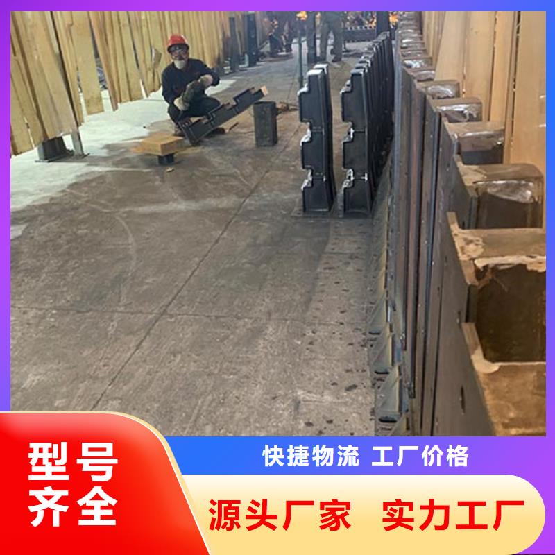 防撞护栏城市景观防护栏供应采购