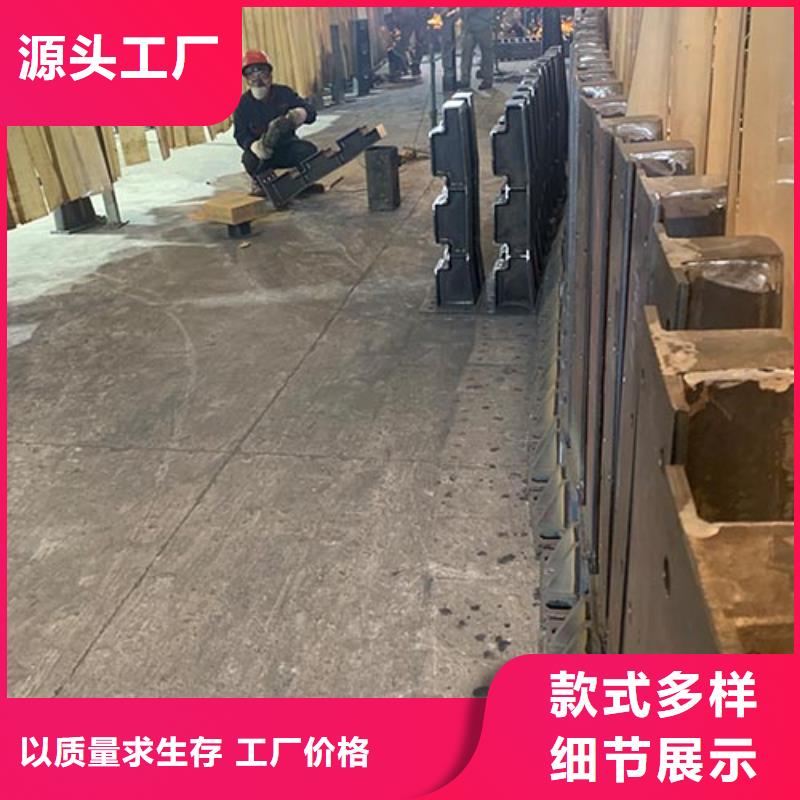 防撞护栏城市景观防护栏供应采购