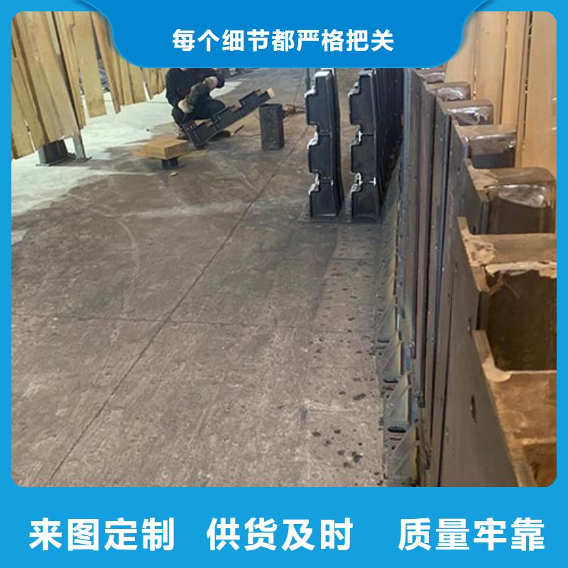 防撞护栏城市景观防护栏供应采购