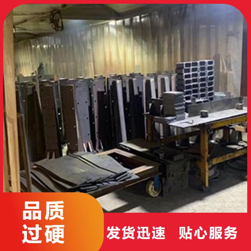 河道护栏人行道防撞护栏诚信商家