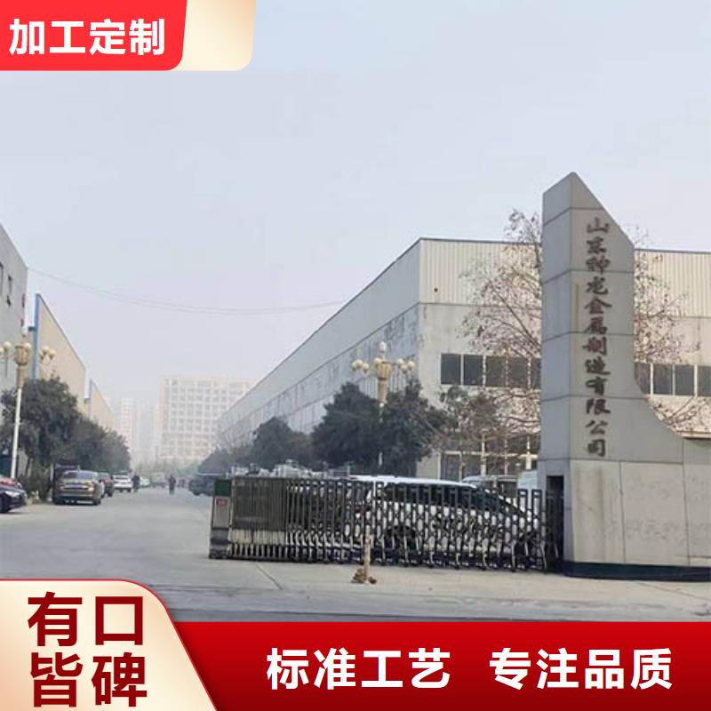 河道护栏人行道防撞护栏诚信商家