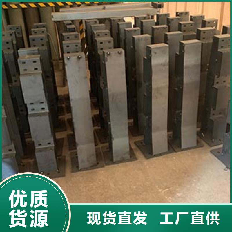 河道护栏人行道防撞护栏诚信商家