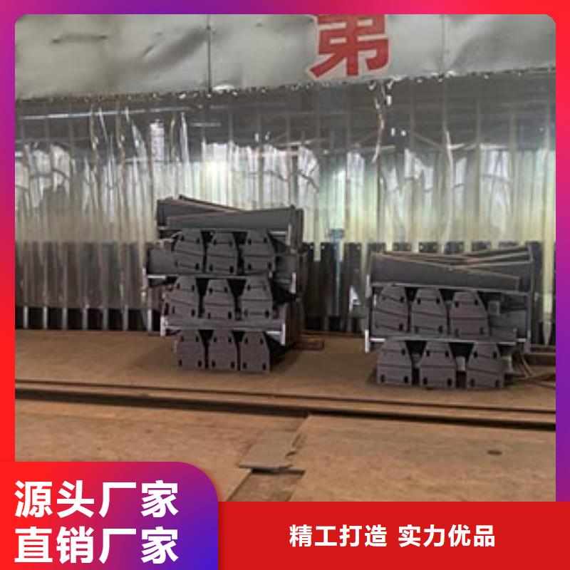 河道护栏人行道防撞护栏诚信商家