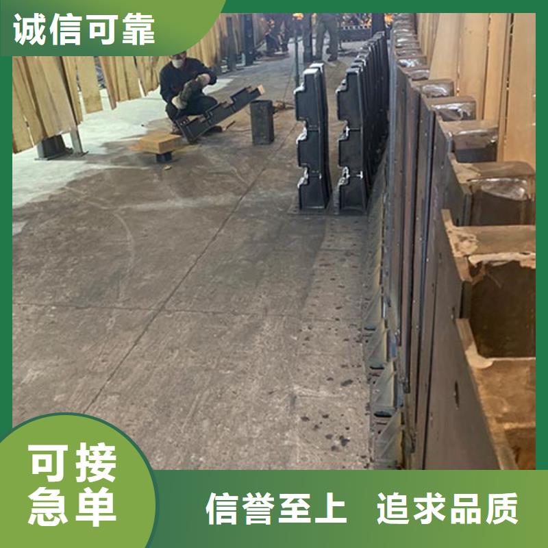 河道护栏人行道防撞护栏诚信商家