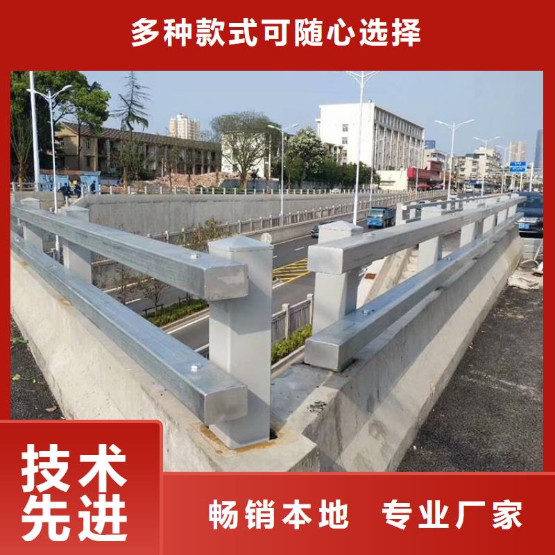 桥梁护栏48小时发货