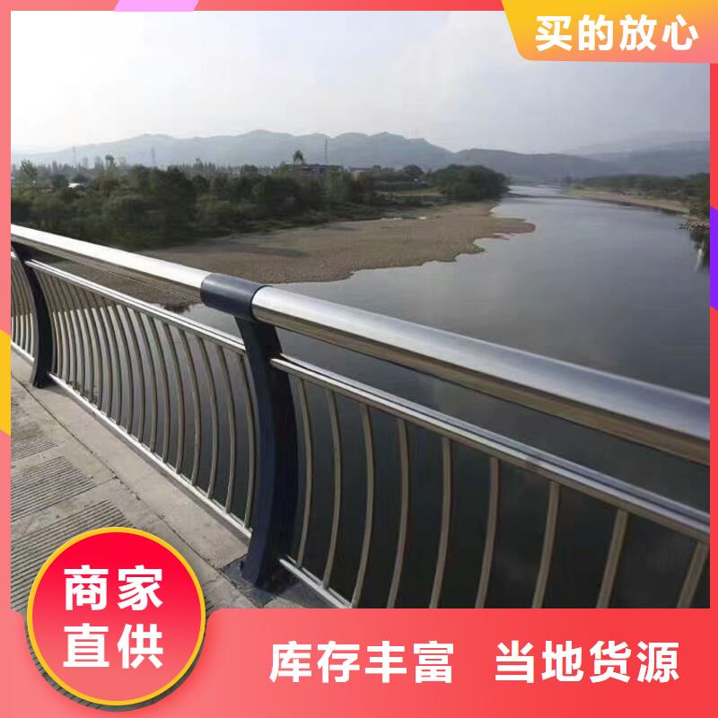 桥梁护栏48小时发货