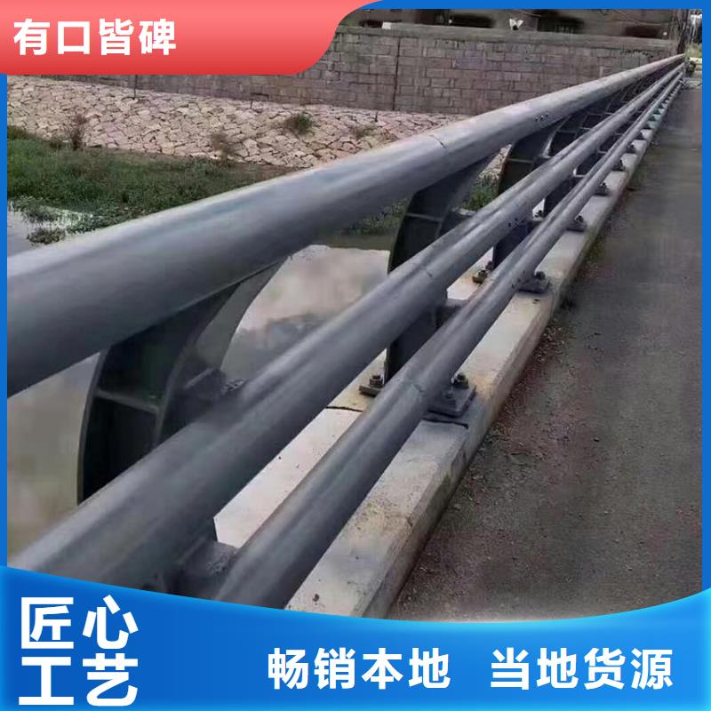 桥梁护栏防撞桥梁栏杆出厂价