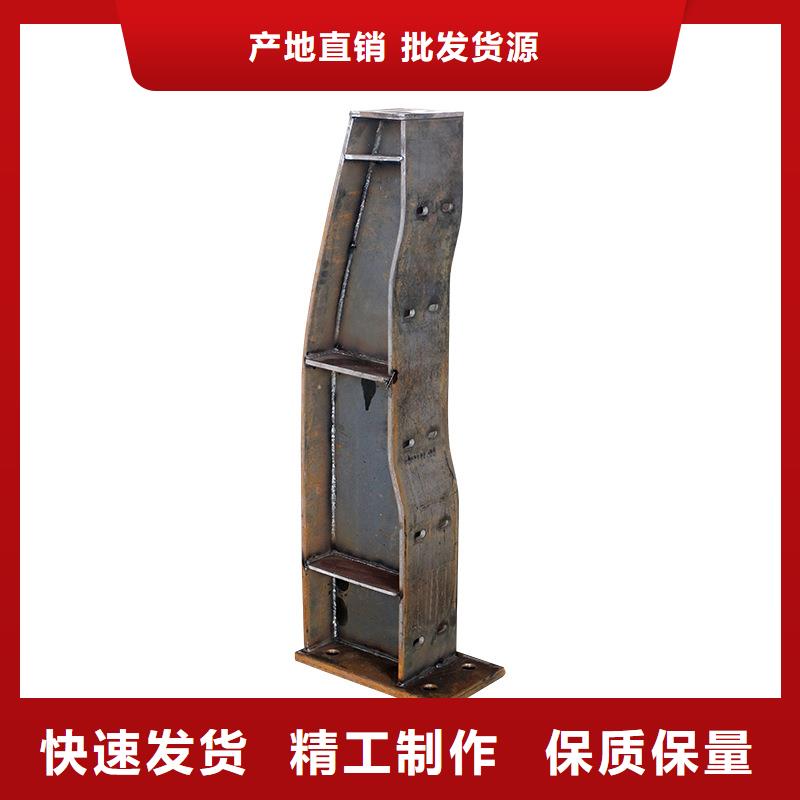 河道护栏使用寿命长久