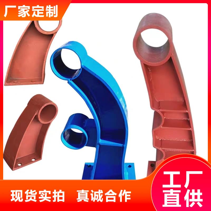 河道护栏使用寿命长久