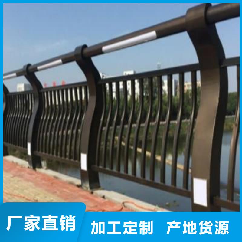河道护栏使用寿命长久