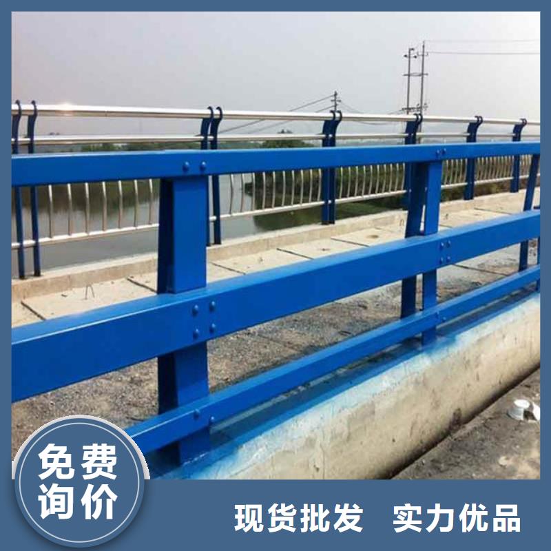 河道护栏防撞立柱省心又省钱