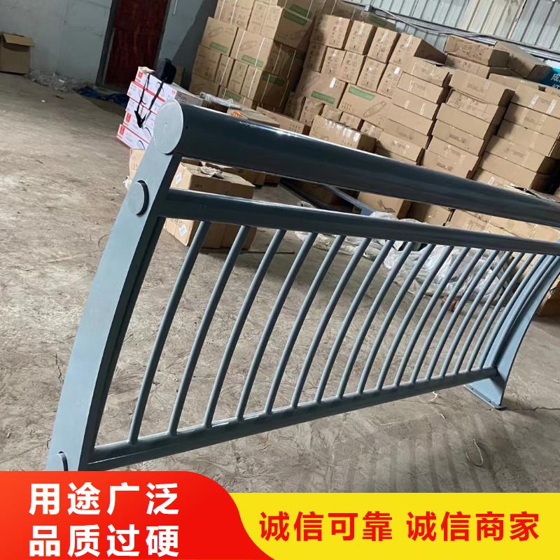 河道护栏【市政护栏】匠心打造