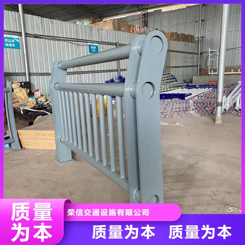 河道护栏使用寿命长久
